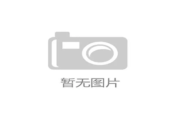 世界游艇青年赛环保合作项目获奖，游艇竞赛
