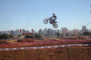 九游体育官网首页-国内首个极限运动嘉年华开幕,极限运动大赛